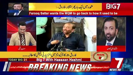 BIG 7 – 12th October 2018