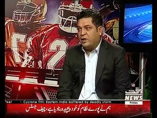 Game Beat – 8th September 2018