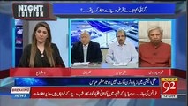 IMF Will Not Give You Any Money Unless You Change 18th Amendment.. Zafar Hilaly Reveals