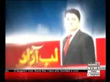 Labb Azaad On Waqt News – 12th October 2018