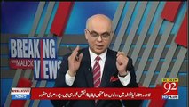 Imran Khan Ke Qareebi Dost Malik Riaz Ke Liye Kyun Bechain Hain