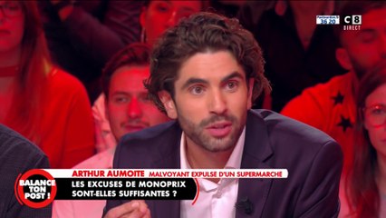 Malvoyant expulsé d'un supermarché : "Je ne suis pas le seul dans ce cas là"