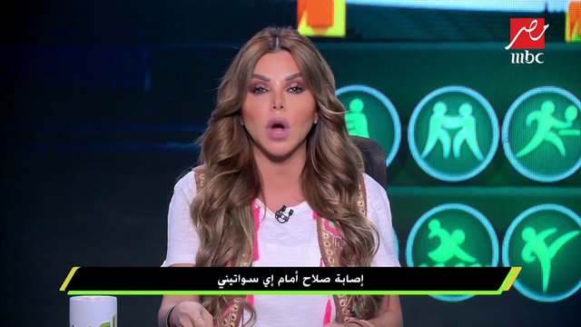 تعرف على ترتيب الدول المشاركة في تصفيات أمم أفريقيا