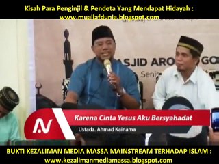 [72] A. CHRITOVEL, S.Th (MANTAN PENDETA & PAKAR ALKITAB) : "NAMA NABI MUHAMMAD ADA DALAM INJIL !"