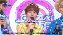 [투데이 연예톡톡] 김소현, 새 오디션 예능 '언더나인틴' 진행