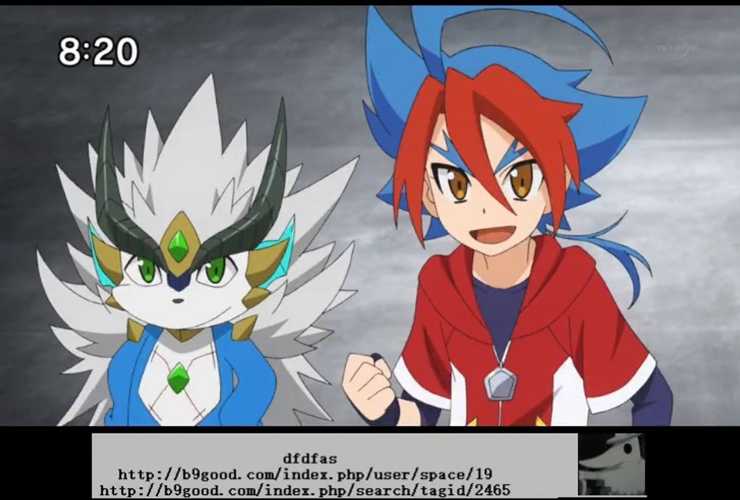 フューチャーカード　神バディファイト20 - Future Card Shin Buddyfight 20