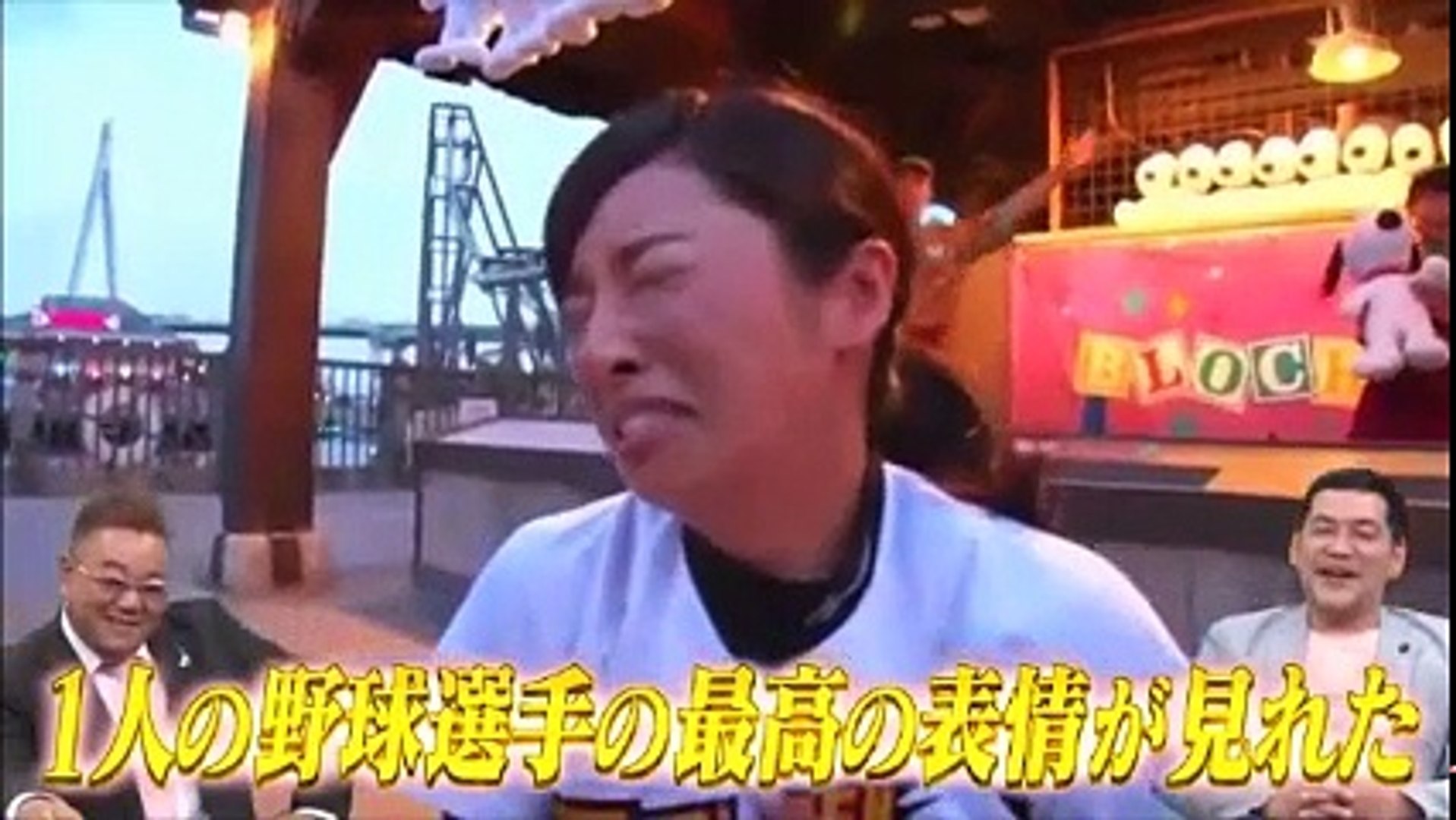 10万円分usjのゲームやったら 景品全部取れるかな Kis My Ft2 バックナンバー 動画 Dailymotion