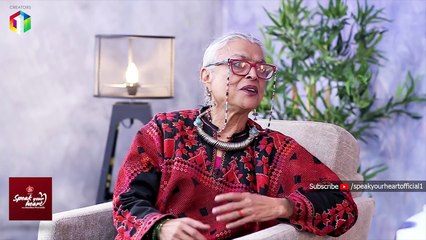 Sheharzad Alam Shares Her Life Story On Speak Your Heart With Samina Peerzada