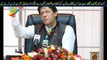 Prime Minister Imran Khan Speech Today In Islamabad - Imran Khan Latest Video - PTI Imran Khan News