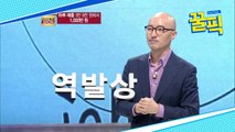 ′짠내투어′ 홍석천, 하루 매출 3만8천원 → 천만원 ′요식업 CEO′ 성공 비결은?