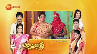 Muddha Mandaram - ముద్ద మందారం | Episode - 1213 - Preview | 12 Oct 2018 | Zee Telugu Serial