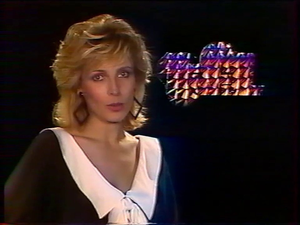 TF1 - 30 Novembre 1984 - Pubs, bande annonce "Droit de Réponse", speakerine (Evelyne Dhéliat)