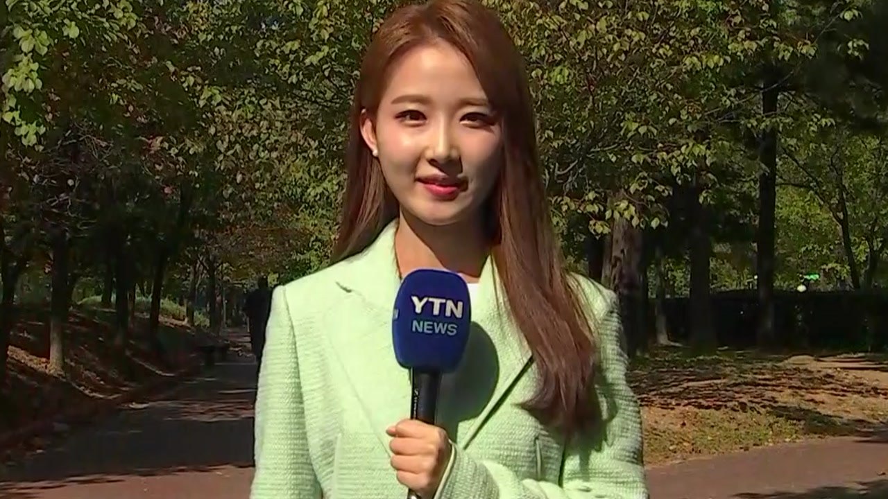[날씨] 주말 맑지만 가을 추위 계속...낮에도 서늘 / YTN