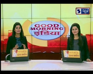 Know the major news of today's newspapers | आज के अखबारों की सारी बड़ी खबरें