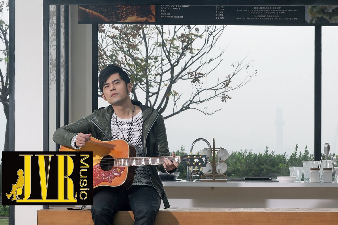 周杰倫 Jay Chou【手寫的從前 Handwritten Past】Official MV