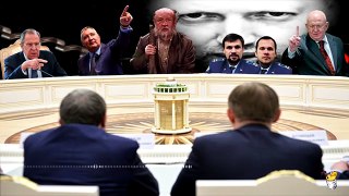 Срочное совещание на кухне Путина