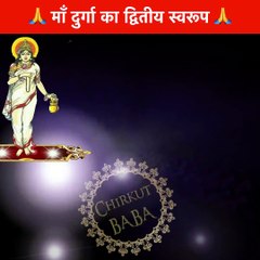 जय माता दी