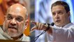 Chhattisgarh Election 2018:Rahul Gandhi पर Amit Shah का परिवारवाद को लेकर बड़ा बयान | वनइंडिया हिंदी