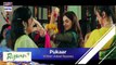 The Best and Top 12 Pakistani Drama Soundtracks (OST) Of 2018 - Vidz Motion