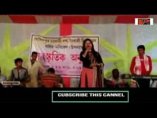 Moon Muniya II Mayer Kanda Jabot JIban