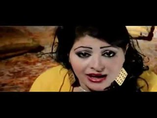 Fat El Awan Roh فات الأوان روح