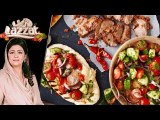 Turkish Kabab Ramadan Recipe by Chef Samina Jalil 1 June 2018