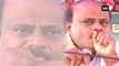 ವಿಜಯ್ ಪ್ರಕಾಶ್ ಹಾಡಿಗೆ ಭಾವುಕರಾಗಿ ಕಣ್ಣೀರು ಹಾಕಿದ ಕುಮಾರಸ್ವಾಮಿ  | Oneindia Kannada