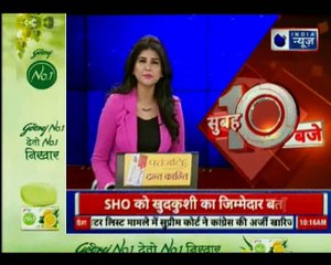 Police officer killed in Bihar's Khagaria during encounter | बिहार के खगड़िया में लूटेरों से मुठभेड़