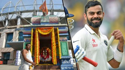 India vs West Indies 2018 : The Temple Inside Uppal Stadium That Changed Team India's Fortune