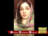 بھارتی قبضہ شدہ جموں و کشمیر میں ہ کٹھ پتلی مقامی اداروں میں ہونے والے  انتخابات پر مشال ملک کا ویڈیو پیغام