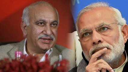 ಸಚಿವ ಅಕ್ಬರ್ ಪ್ರಕರಣ: ನರೇಂದ್ರ ಮೋದಿ ಪ್ರತಿಕ್ರಿಯೆಗೆ ಸುಬ್ರಮಣ್ಯನ್ ಸ್ವಾಮಿ ಒತ್ತಾಯ  | Oneindia Kannada