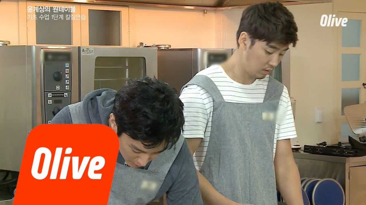 계상&권율! 요리 특훈 칼질 연습!
