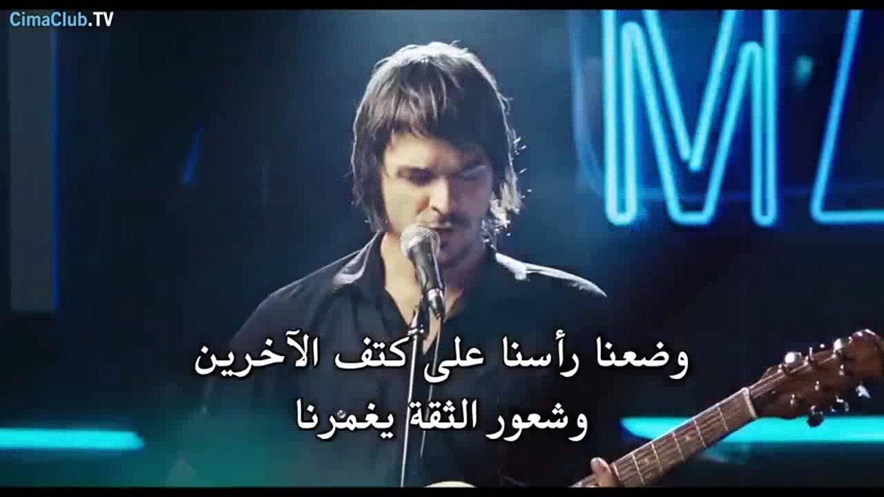 Aşk Tesadüfleri Sever part 2 فيلم العشق يحب الصدف الجزء