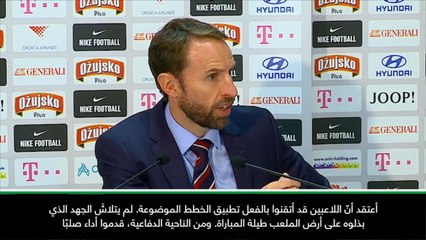 كرة قدم: دوري الأمم الأوروبيّة: علينا التحلّي بنجاعة هجوميّة أكبر - ساوثغيت