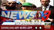 Headlines  ARYNews  1500  13 October 2018