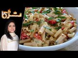Rice And Pasta Salad Ramadan Recipe by Chef Rida Aftab 1 June 2018