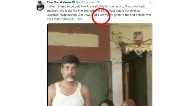 సోషల్ మీడియా లో ఆర్.జి .వి బంపర్ ఆఫర్