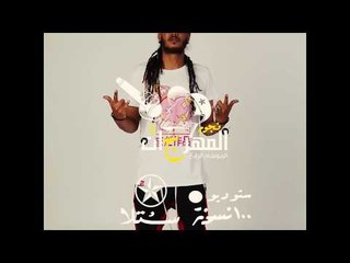 علاء فيفتي - البوم نجوم المهرجان - ١٠٠نسخة - ستلا