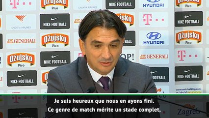 Tải video: Ligue des Nations - Dalic regrette le huis clos