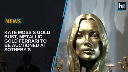 Kate Moss’s Gold Bust, Metallic Gold Ferrari to be auctioned at Sotheby’s