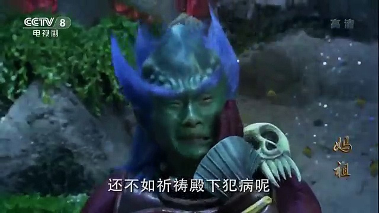 《妈祖》 第9集 默娘决定为商船做保驾护航的使者 （主演：刘涛、严屹宽、刘德凯）| CCTV电视剧