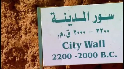 Os Pecados de Sodoma  -  Mistérios da Bíblia