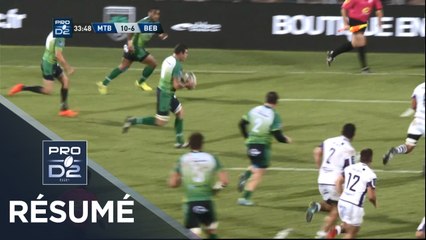 PRO D2 - Résumé Montauban-Bourg-en-Bresse: 37-19 - J8 - Saison 2018/2019