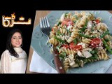 Chicken Pasta Salad Ramadan Recipe by Chef Rida Aftab 4 June 2018