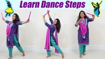Dandiya के  Basic Steps (Part-2) |  Learn easy Dandiya steps for beginners | Boldsky
