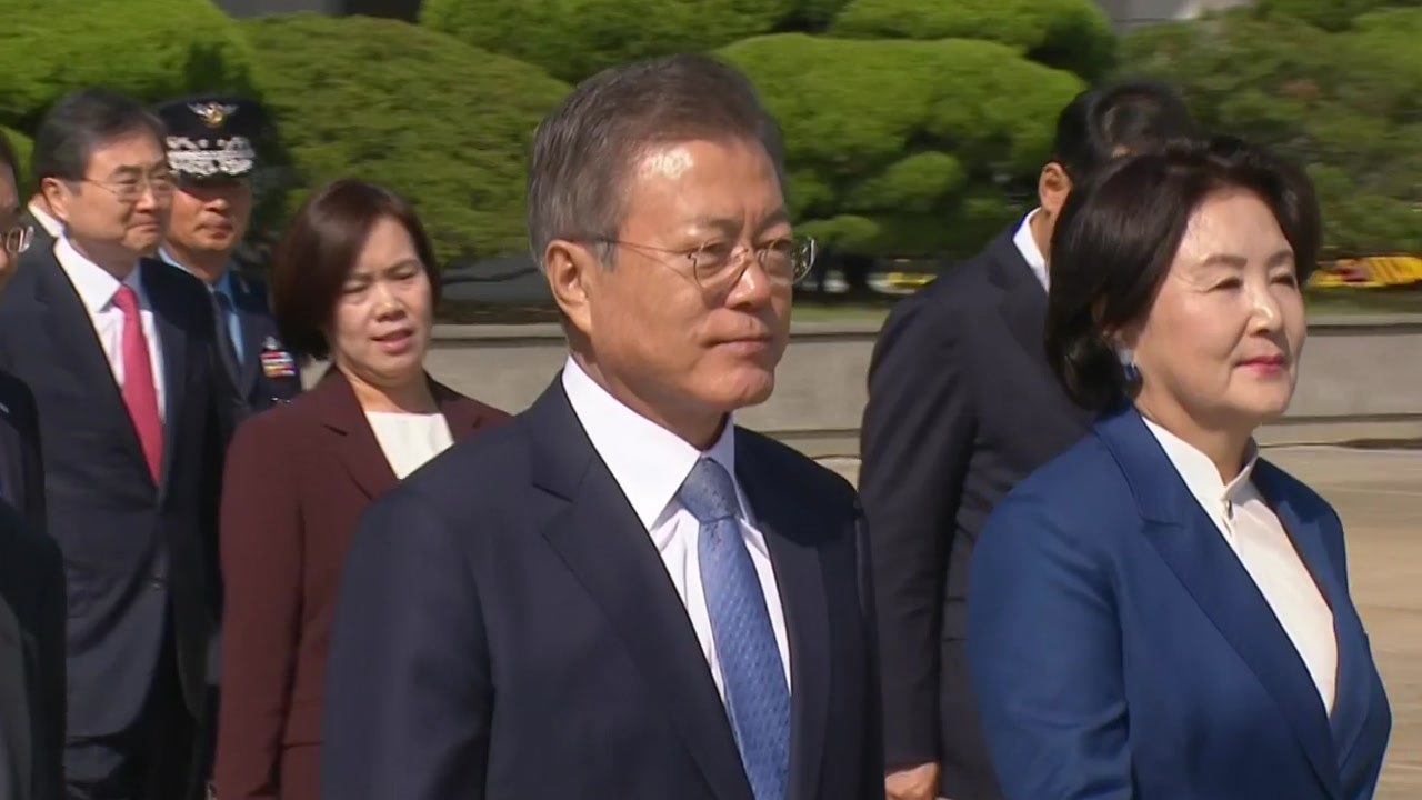 문재인 대통령, 유럽 순방...국회는 '정쟁' 국감 / YTN