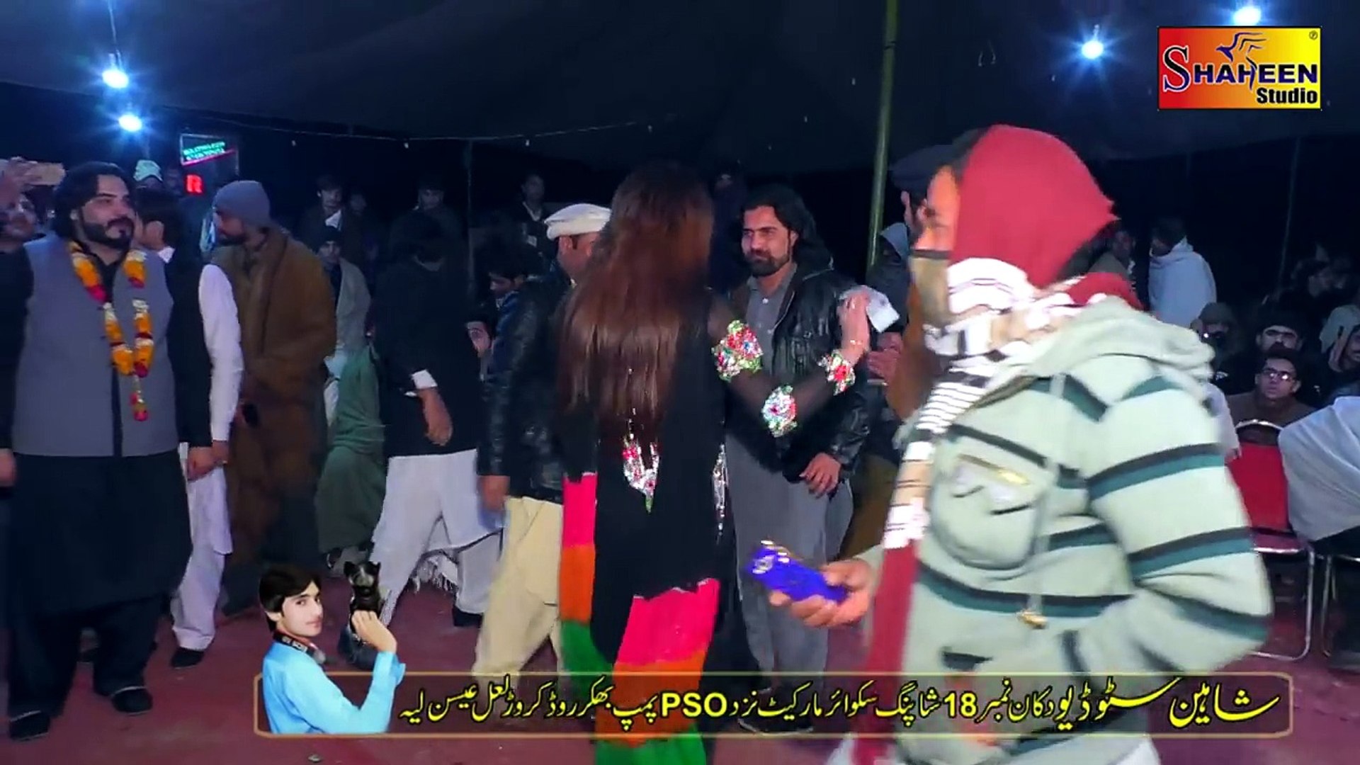 ⁣Madum Sheen jaan _ Latest Events Dance 2018 _ D i khan,punjabi song 2018 punjabi song new punjabi so