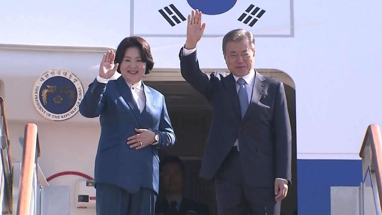 문재인 대통령, 프랑스 도착...4일간 국빈방문 / YTN