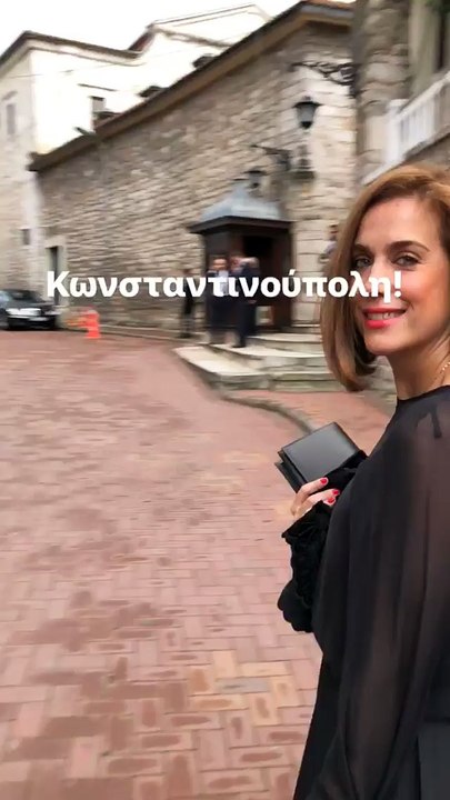 Η Εύα Αντωνοπούλου στην Κωνσταντινούπολη για γάμο