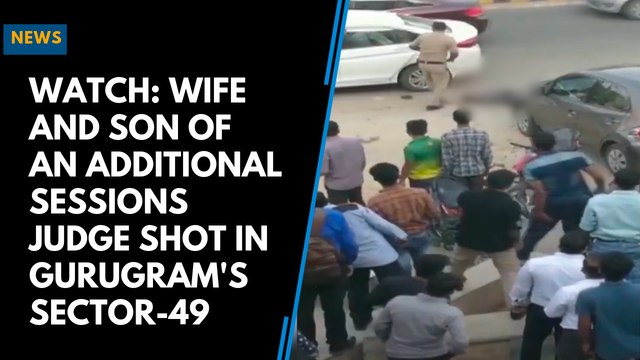 Watch: Wife and Son of an Additional Sessions Judge Shot in Gurugram